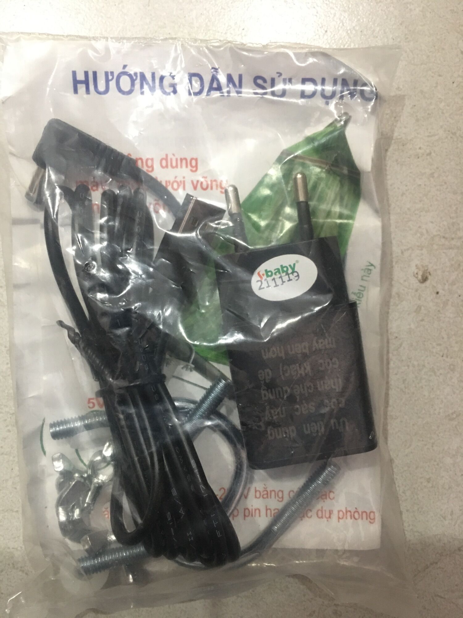 MÁY ĐƯA VÕNG SBABY SIÊU RẺ SIÊU BỀN