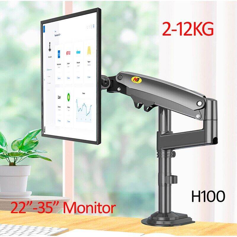 Bảng giá Giá Treo Màn Hình NB H100 22 - 35 Inch - Tay Treo Màn Hình Máy Tính Gắn Bàn Xoay 360 Độ Phong Vũ