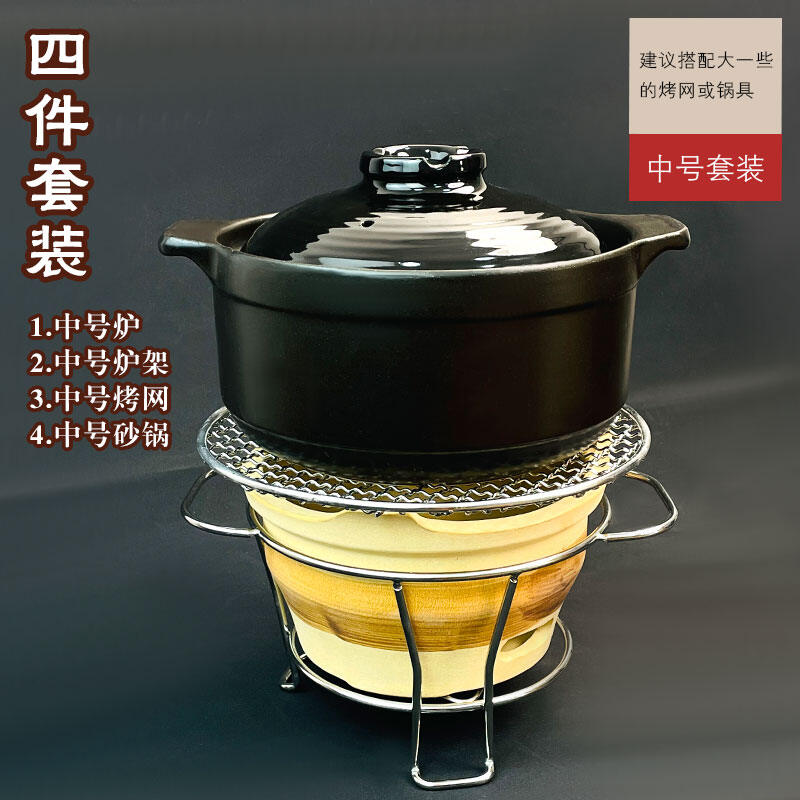 Lò bao lò nấu trà lò bùn lò than lò than củi kiểu cũ lò nướng sân chịu nhiệt cao lò nướng đất nung nồi đất nướng than
