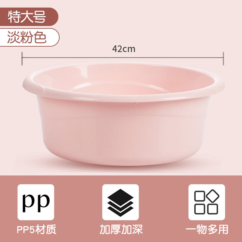 Bồn Giặt Bằng Nhựa Dày Bền Hình Tròn Dùng Cho Ký Túc Xá Bồn Rửa Mặt Dùng Tại Nhà Bồn Chân Bồn Rửa Mặ