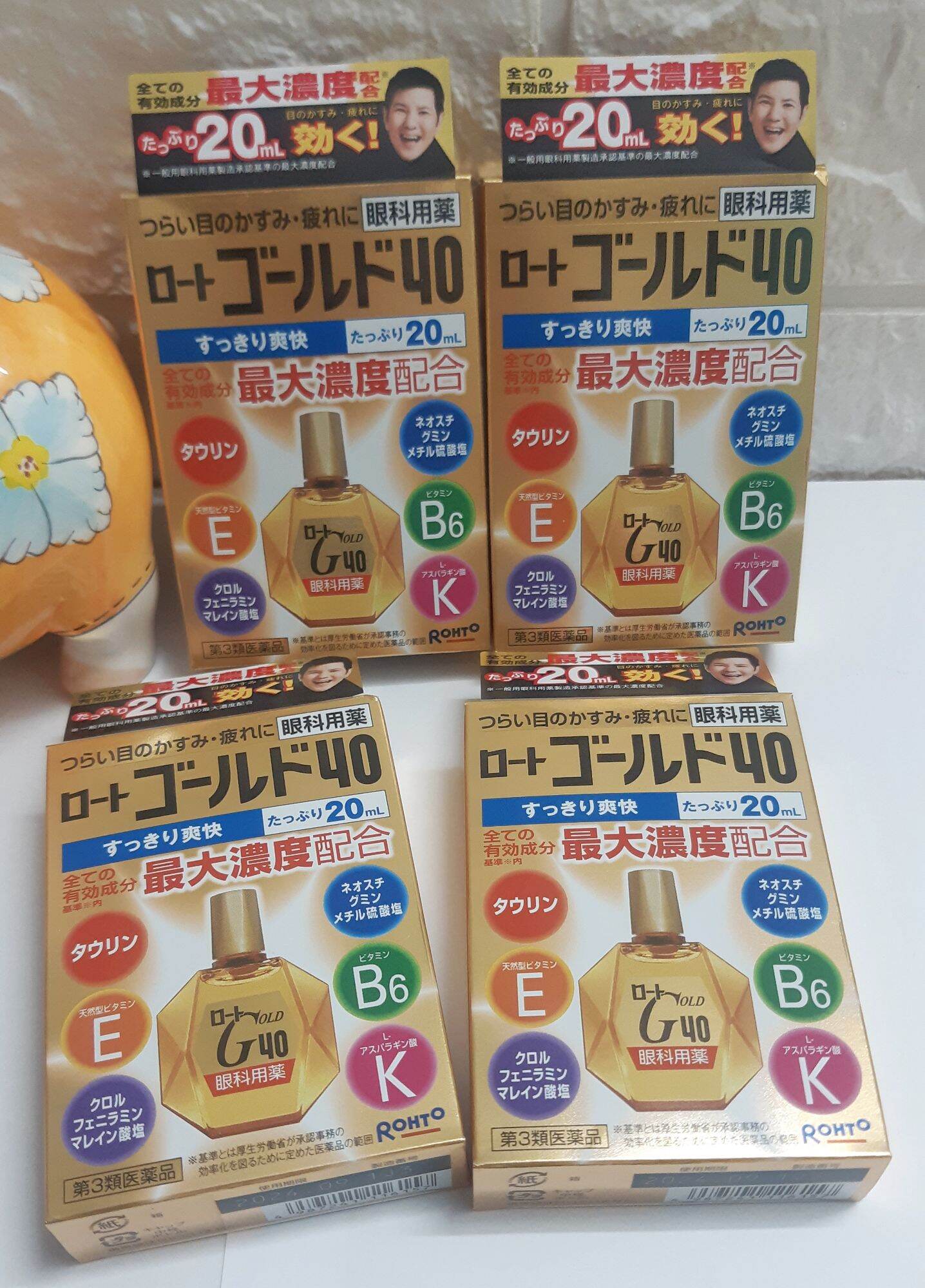NHỎ MẮT NHẬT BẢN ROHTO GOLD 40