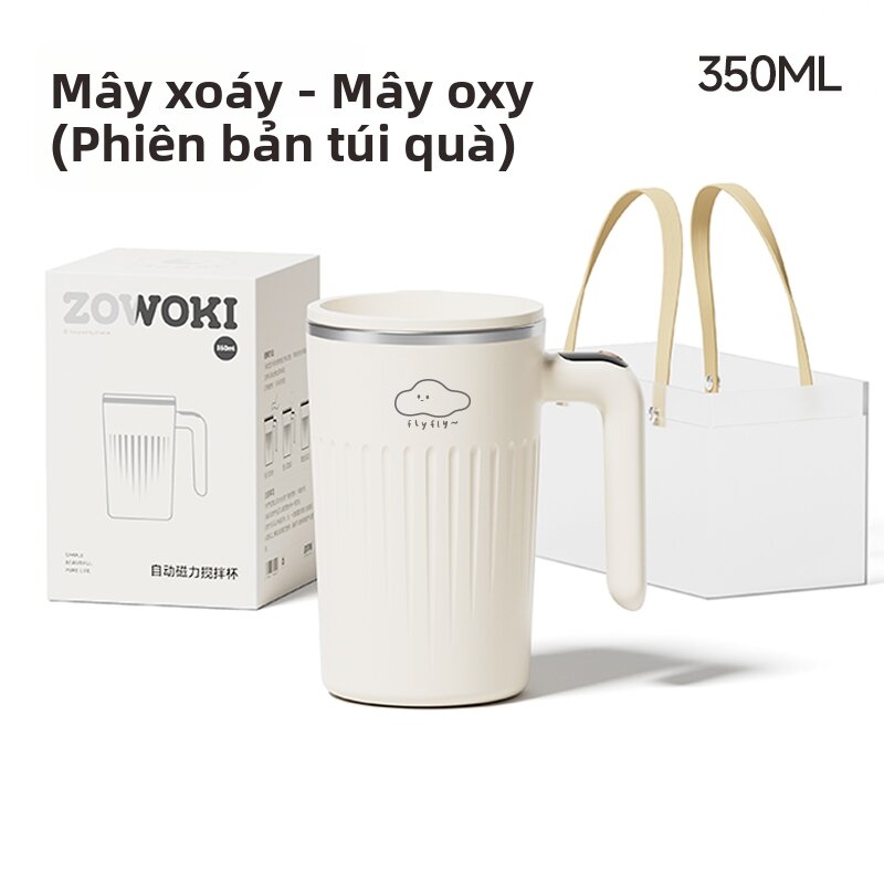 ZOWOKI | Automatic Electric Stirring Insulated Cup - 7