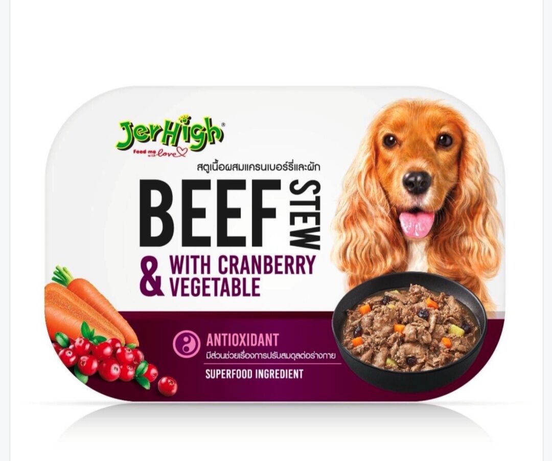 Thịt Hầm JerHigh Thái Lan Beef Stew with Cranberry & Vegetable 200g