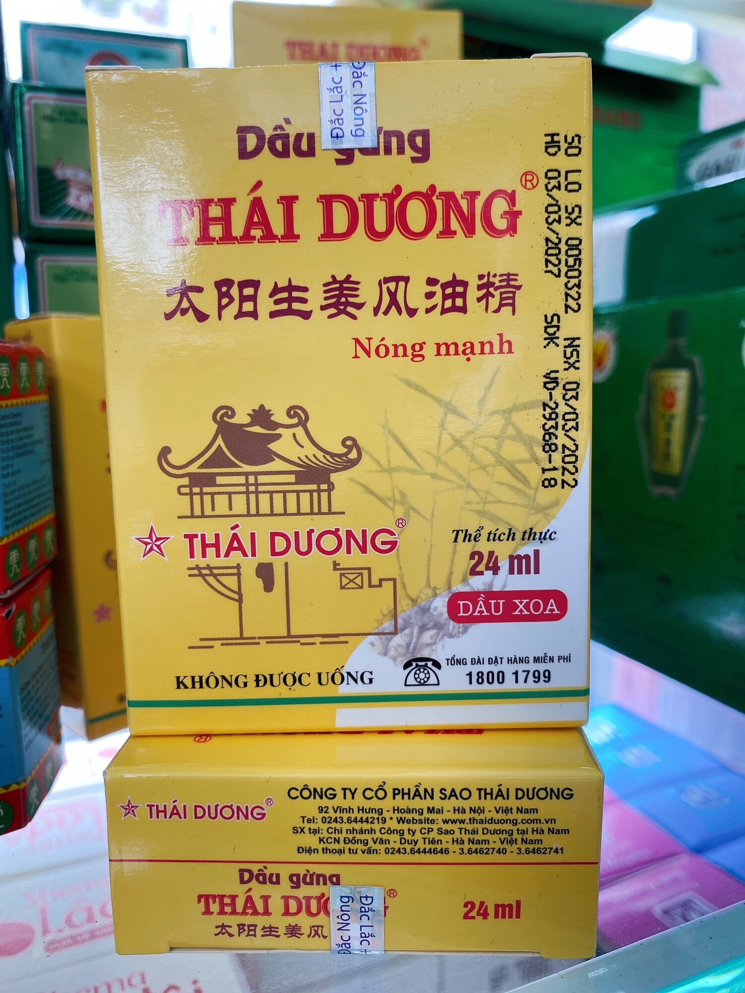 Dầu gừng Thái Dương nóng mạnh 24ml (chính hãng, date cực xa)