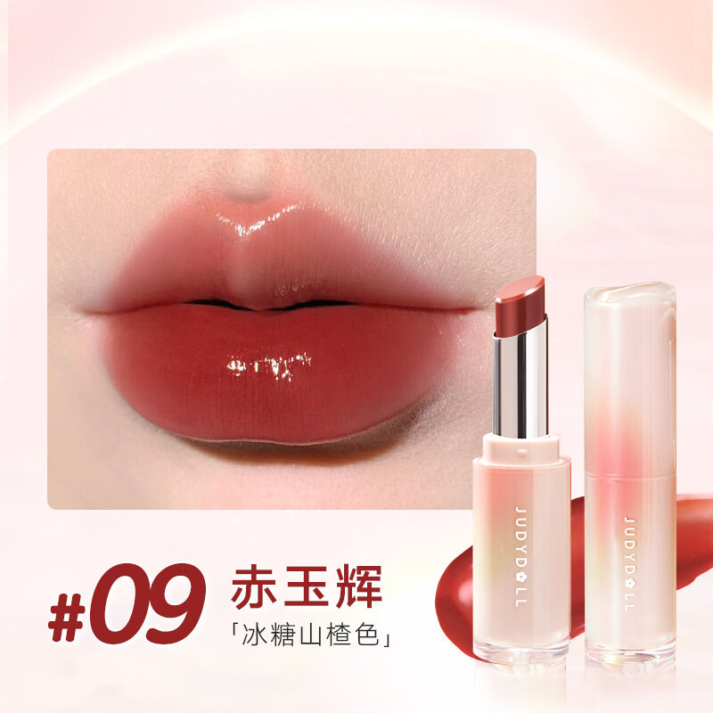 Son môi son môi son môi son môi son môi son môi son nước giữ ẩm trắng nước có sẵn judydoll