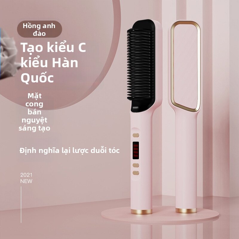 Negative Ion Portable Two-in-one Straightening and Curling Brush Giá 47,310,000 Đồng*Miễn phí vận chuyển
