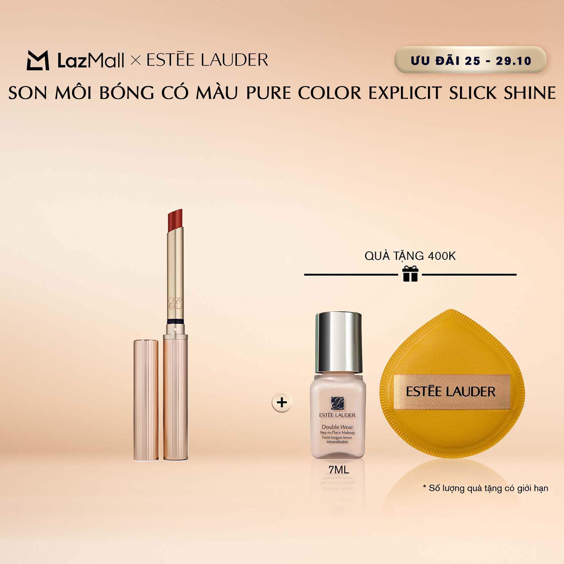 [Mới] Son môi bóng có màu Estée Lauder Pure Color Explicit Slick Shine Lên màu rõ nét lâu trôi