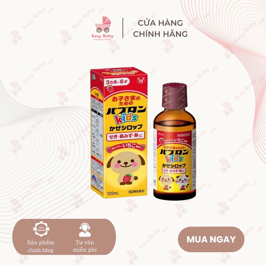 SIRO KIDS CHÓ MÈO 120ML TRỊ CẢM CÚM CỦA NHẬT
