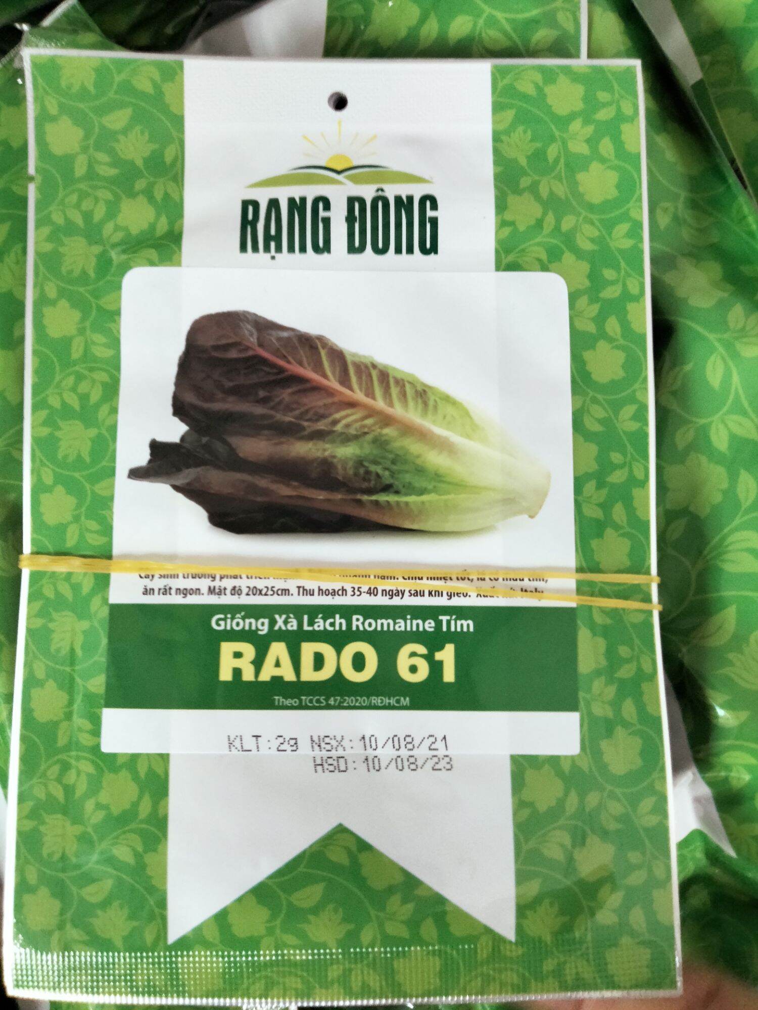 Hạt giống xà lách romaine tím