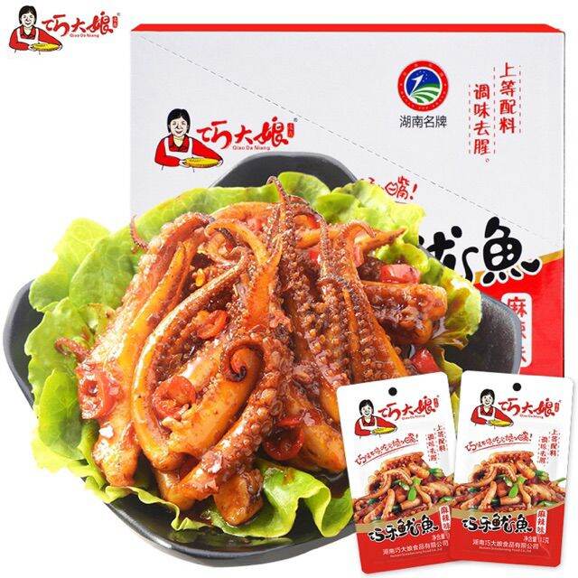 5 gói râu mực hiệu bà dì cay giòn