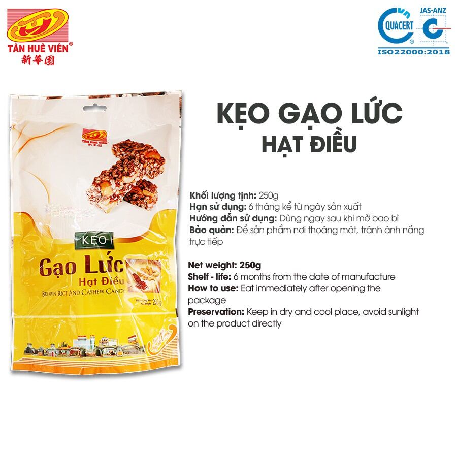 Kẹo gạo lứt hạt điều Tân Huê Viên