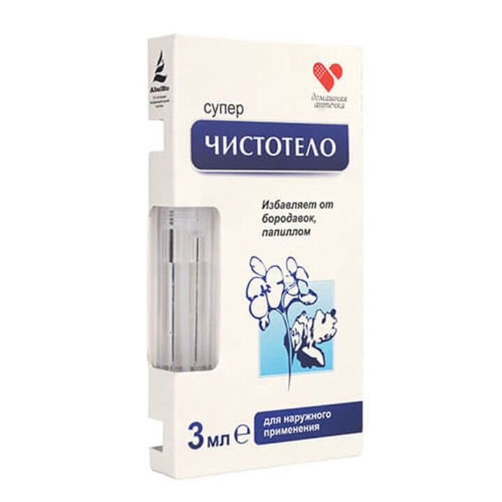 Serum DVELINIL chấm tàn nhang, nốt ruồi, mụn thịt Nga