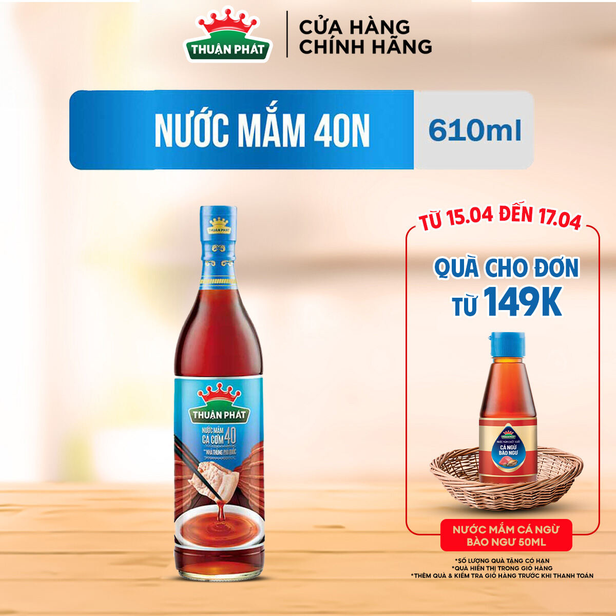 Nước mắm cá cơm Thuận Phát 40 độ đạm 610ml - Từ nước cốt nhĩ cá cơm Phú Quốc