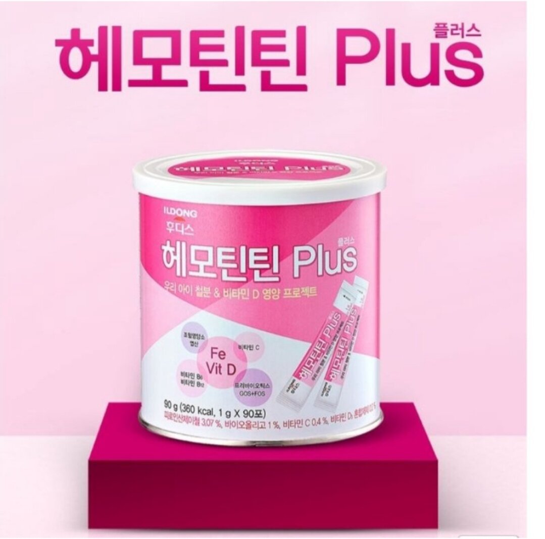 Sắt idong hàn quốc mẫu mới 90 gói chính hãng