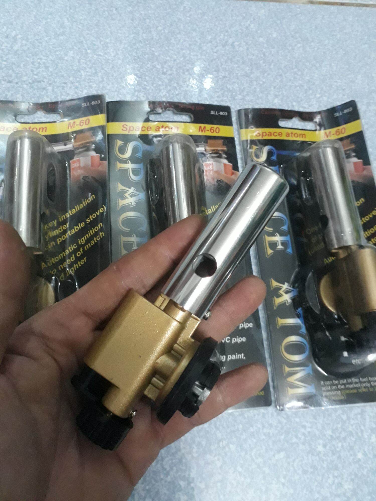 Khò gas mini, tự động đánh lửa