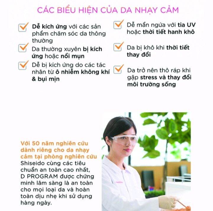 nước cân bằng dành cho da mụn d program 125ml