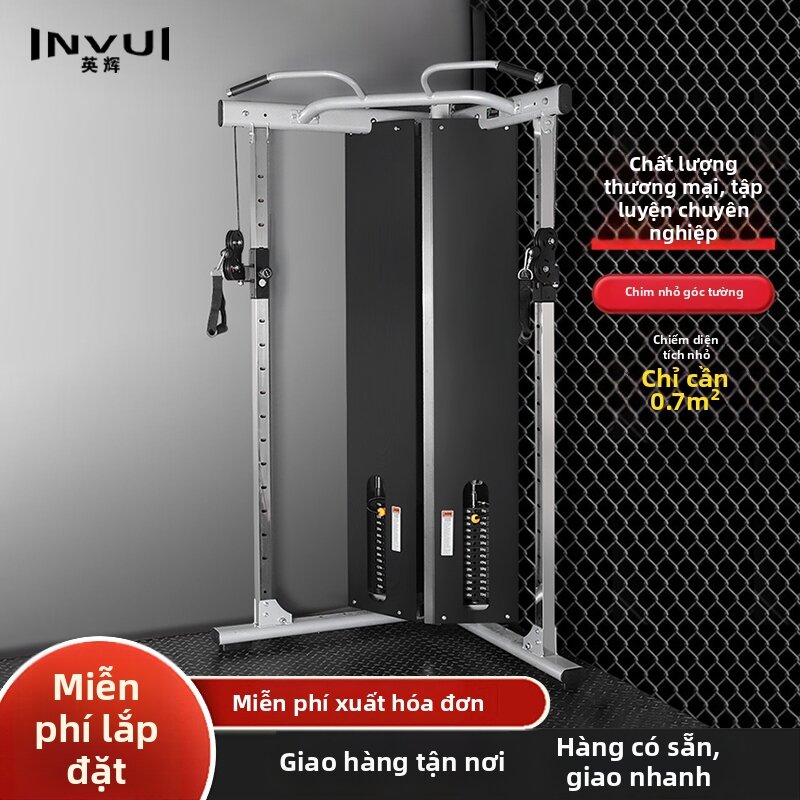 INVUI | Gym Comprehensive Fly Machine Strength Equipment Giá 48,439,000 Đồng*Miễn phí vận chuyển