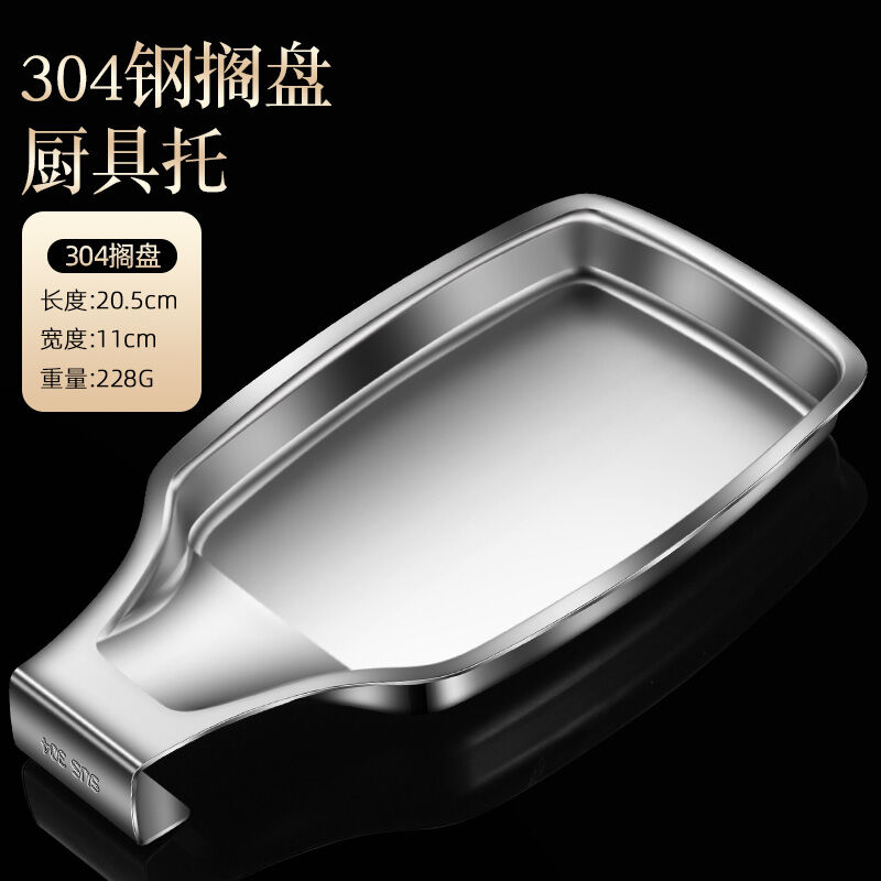 Muôi xới cơm inox 304 muôi xới cơm không dính muôi xới cơm gia dụng muôi chia cơm cán dài muôi chia cơm cỡ lớn muôi chia rau