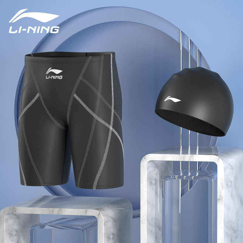 Quần bơi li-ning quần bơi nam ống bằng chuyên nghiệp bộ đồ bơi nam rộng rãi quần bơi 5 tấc chống xấu hổ bộ đồ bơi