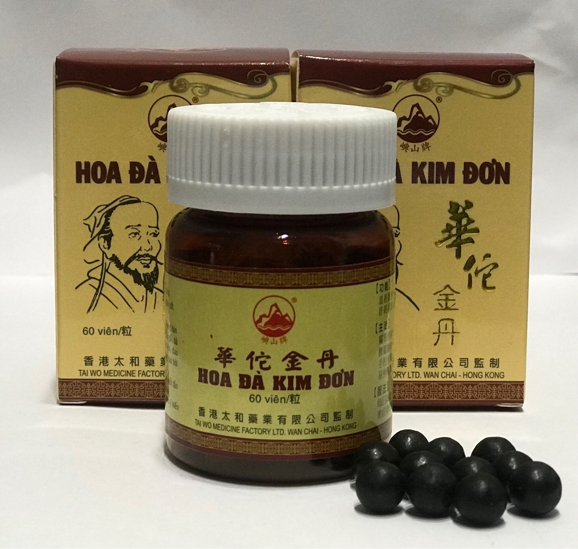 Combo 5 hộp Hoa Đà Kim Đơn HK