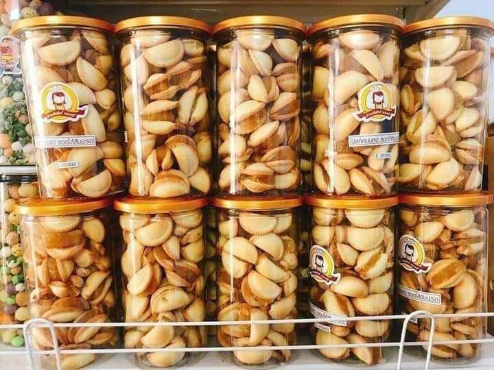 BÁNH SÒ KHÓM THÁI LAN