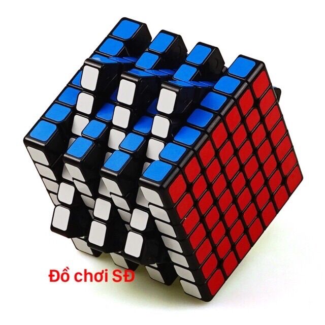 Rubik 7 tầng - viền đen