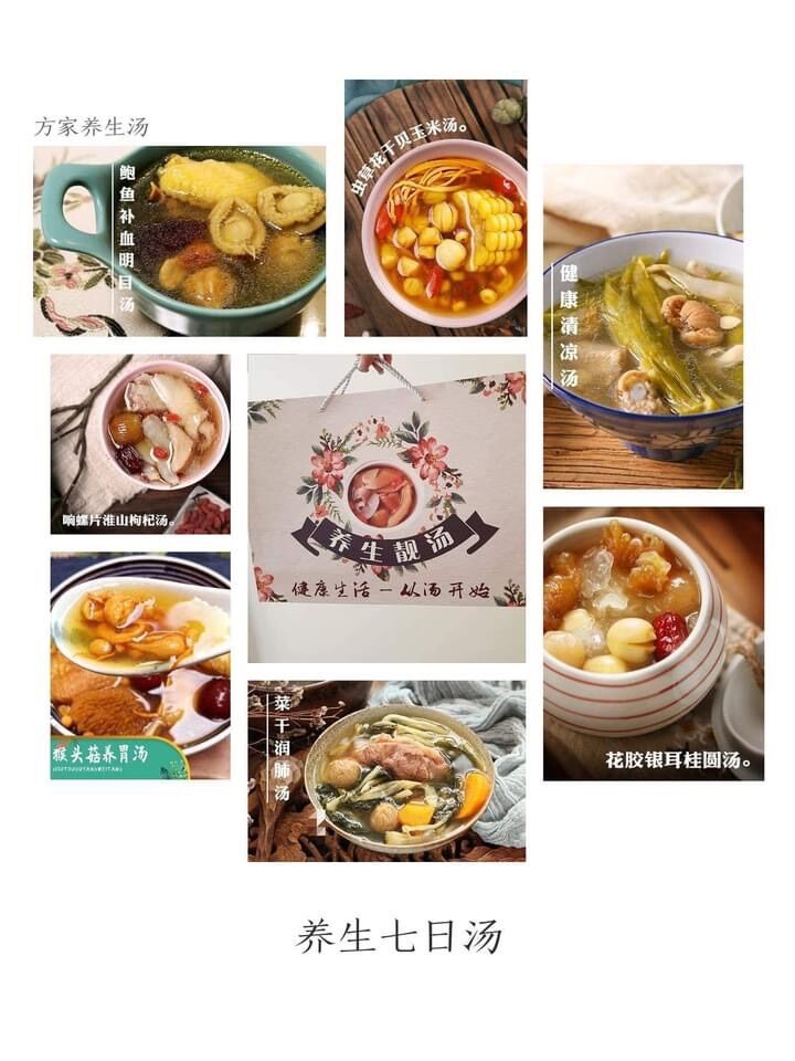 Canh 7 ngày.(combo 7 món)