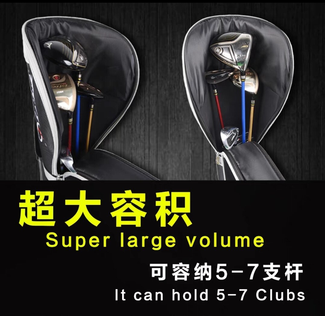 golf gun bag 골프연습용백