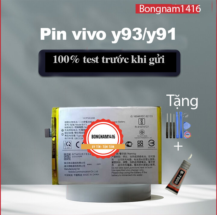Pin vivo y91 / y91c / y93 / y95 tặng bộ sửa và keo dán b7000.