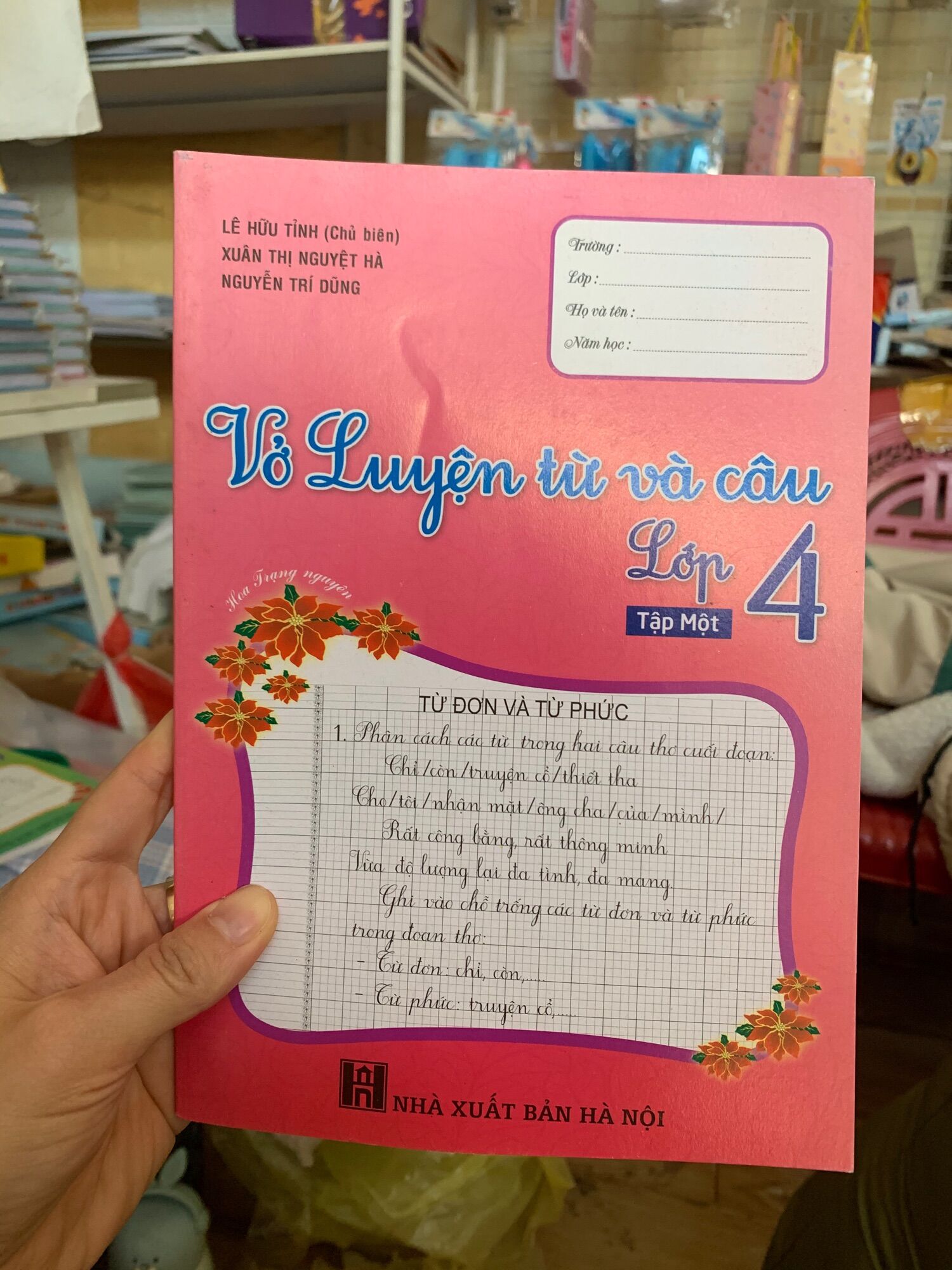 Vở luyện từ và câu lớp 4