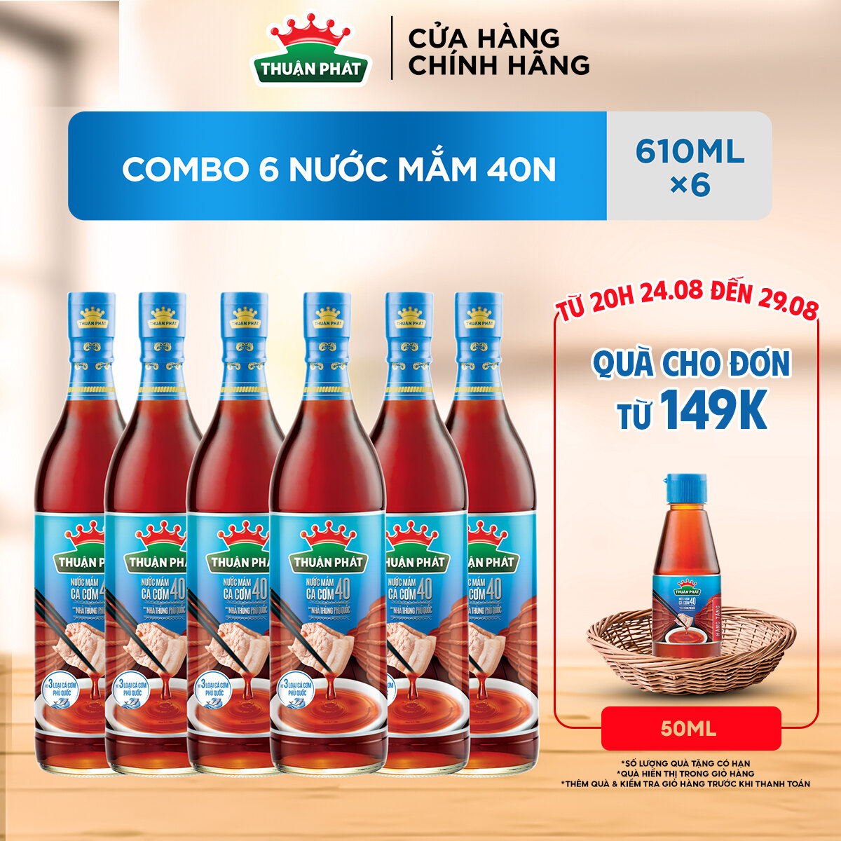 Combo 6 nước mắm cá cơm thuận phát 40 độ đạm 610ml - từ nước cốt nhĩ cá cơm phú quốc