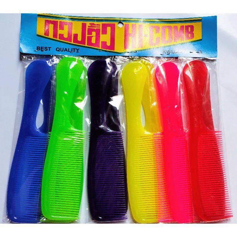 Lượt chải tóc - lượt chải đầu