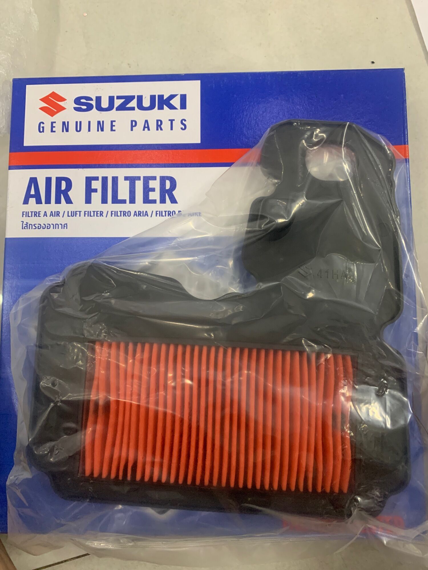 Lọc gió skydrive 125 suzuki chính hãng