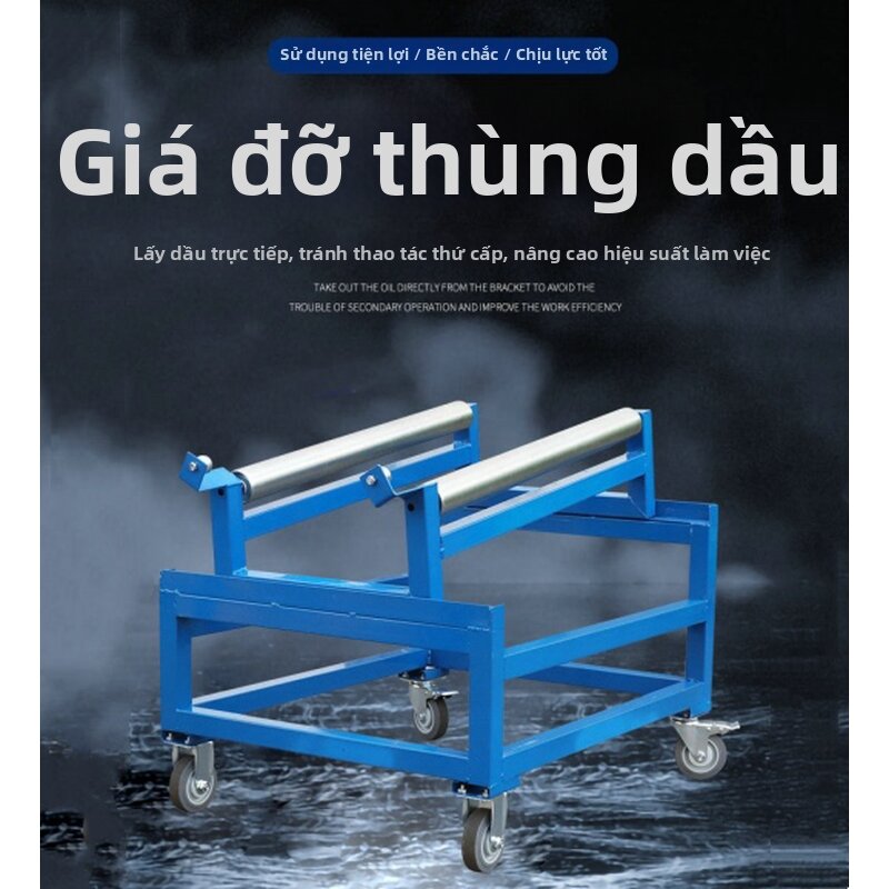 RONGWEIFU | Leak-Proof Rolling Storage Rack for Oil Drums Giá 8,940,000 Đồng*Miễn phí vận chuyển