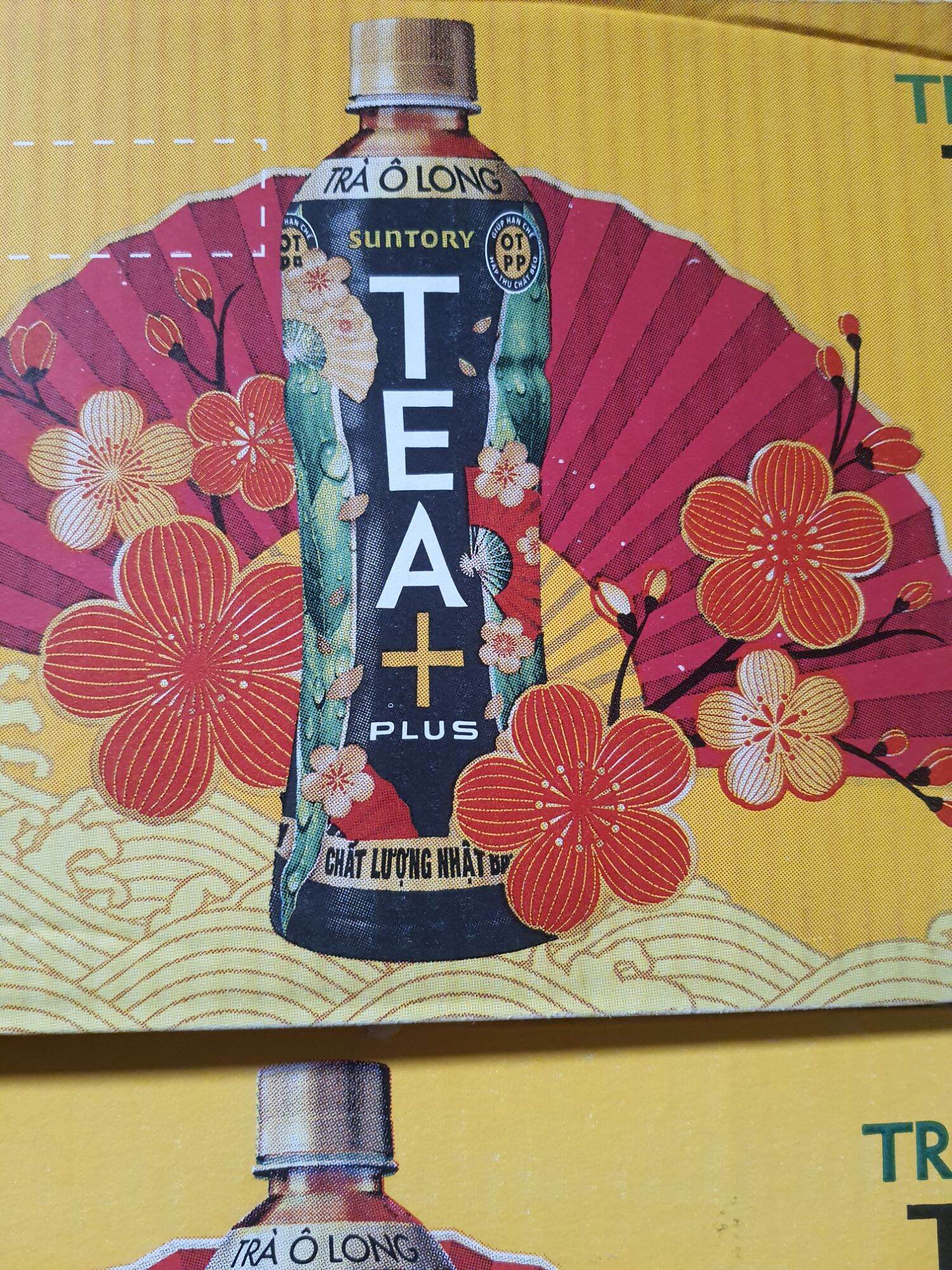 Thùng 24 chai trà ô long 455ml