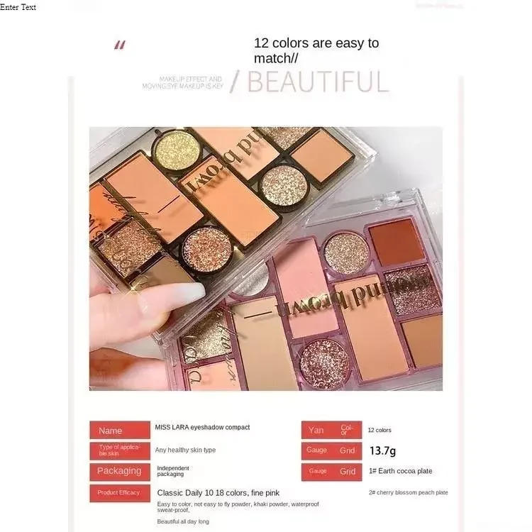 bảng phấn mắt misslara 12 ô