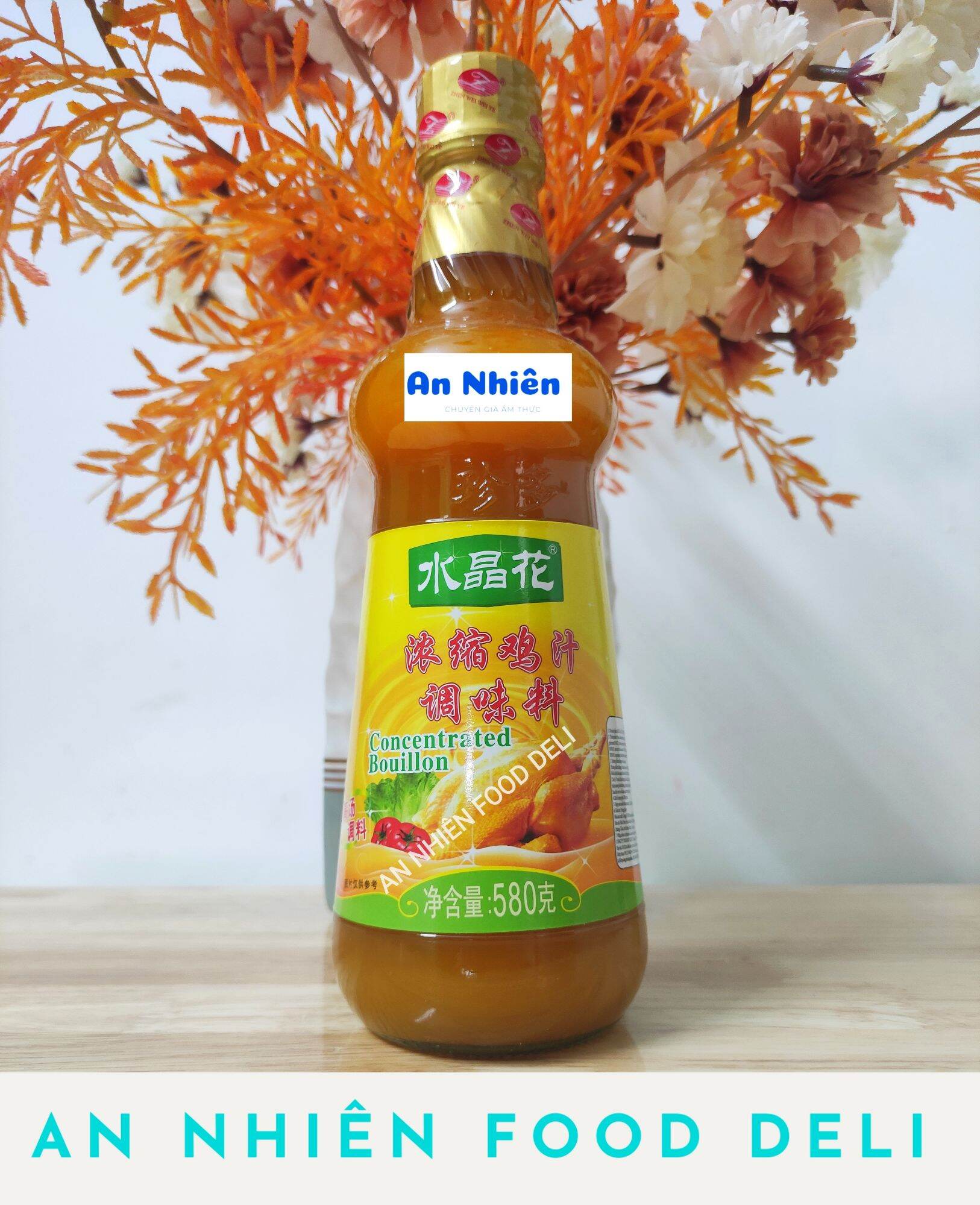 Tàu Xì Trung Quốc Đậu Đen Muối 70 Gram