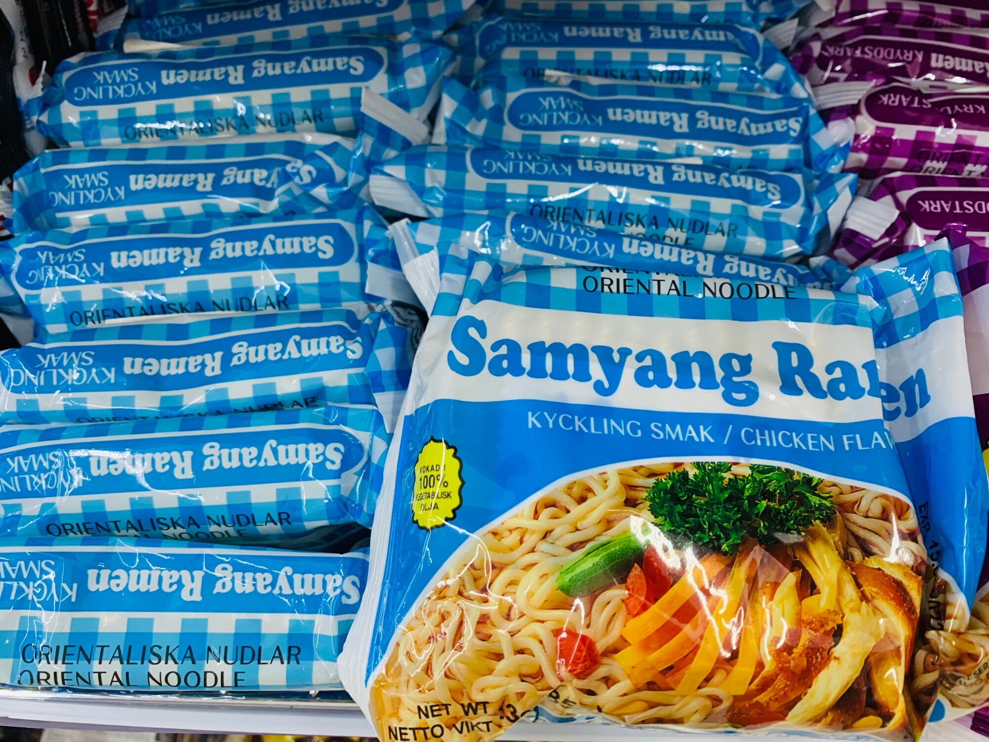 Mì Samyang Ramen 85g