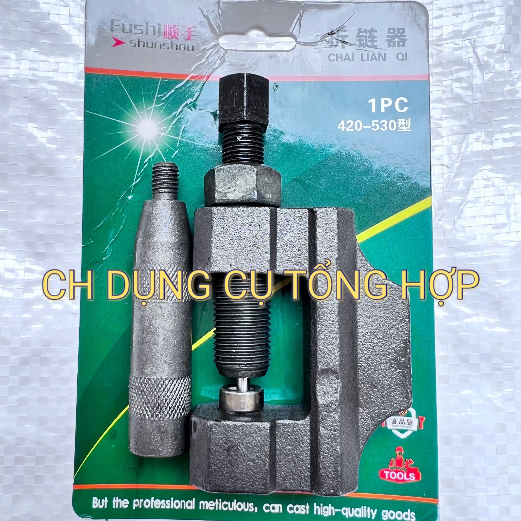 Cảo sên tải Fushi xe máy