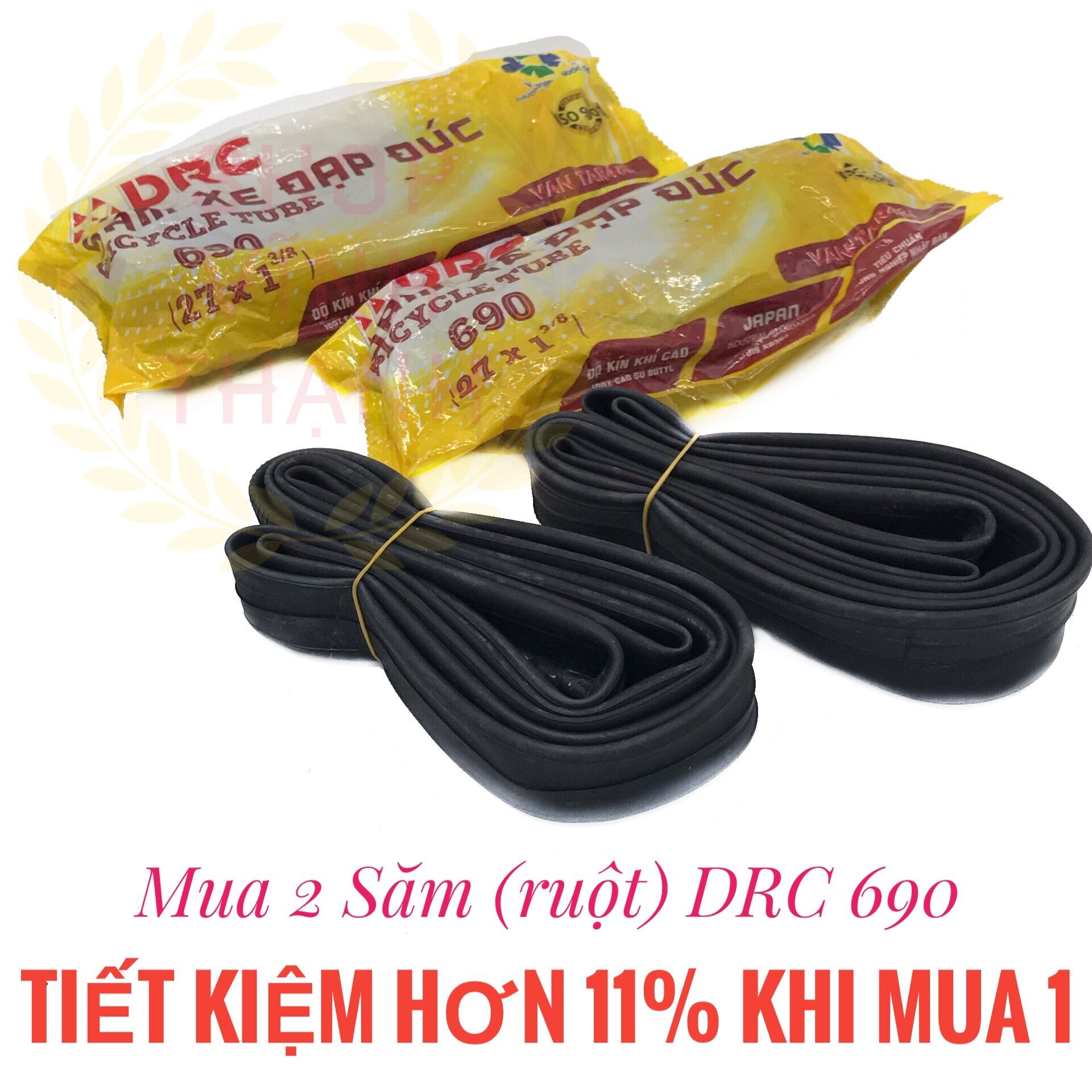 Bộ 2 Săm xe đạp Inox DRC 690 , chuyên dành cho xe đạp học sinh, sinh viên, sản xuất tại Việt Nam