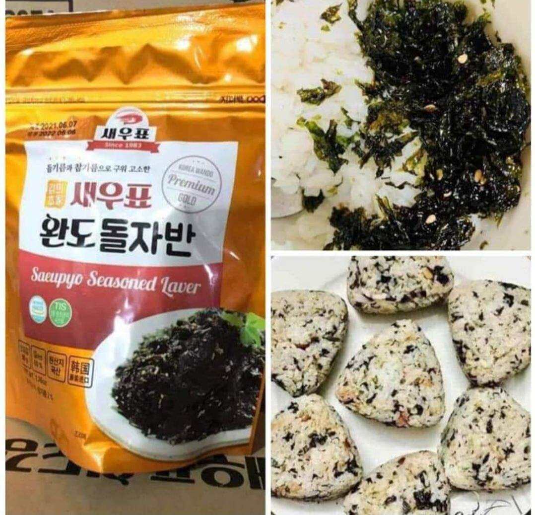 RONG BIỂN TRỘN CƠM HÀN QUỐC 50G