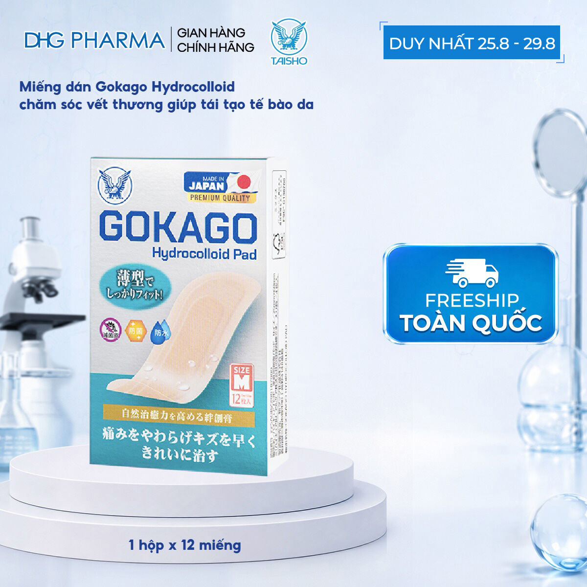 Miếng dán Gokago Hydrocolloid chăm sóc vết thương giúp tái tạo tế bào da, 1 hộp 12 miếng, size M