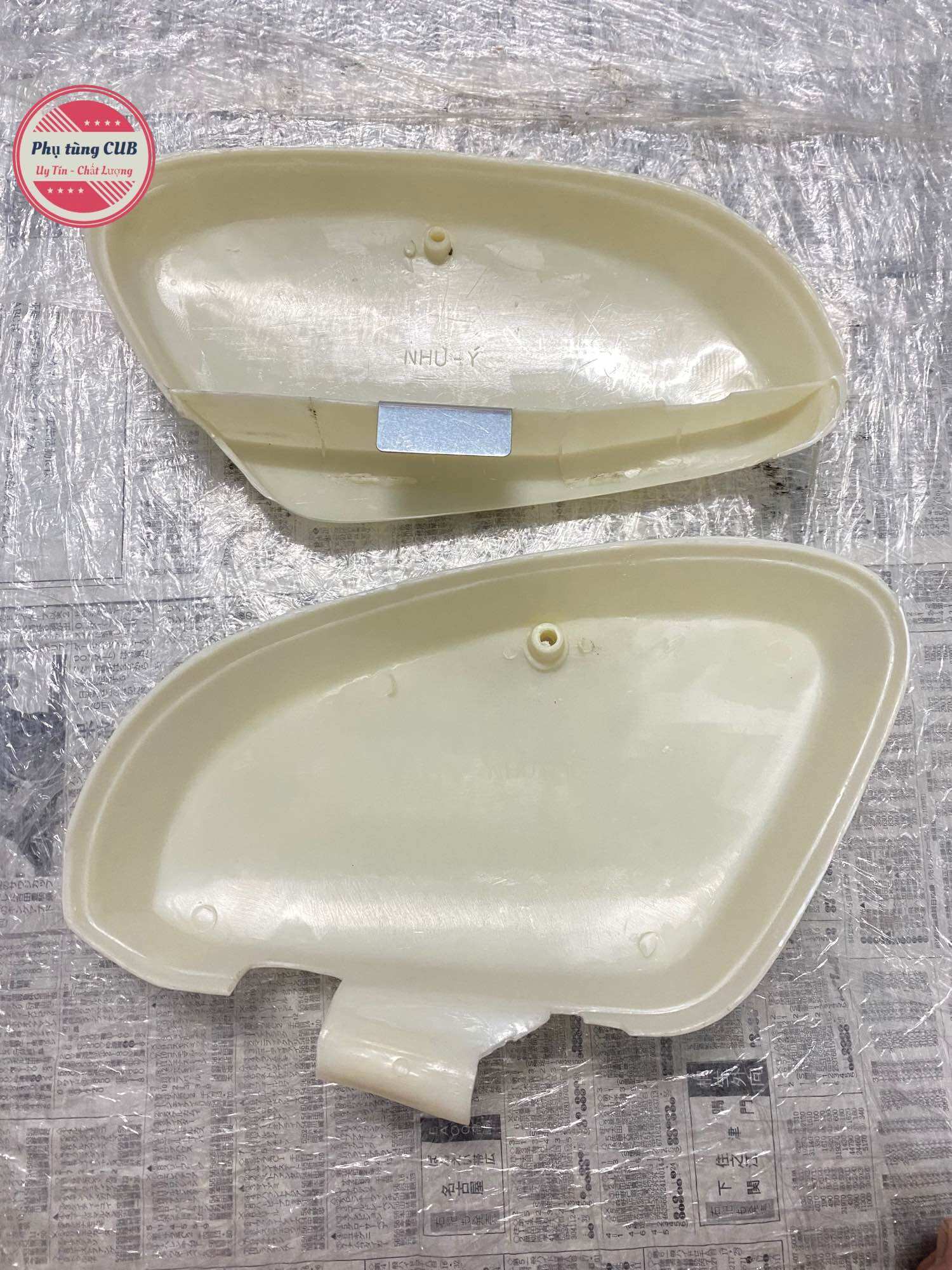 Cặp cốp xe cub 81-én-86-88 mộc chưa sơn