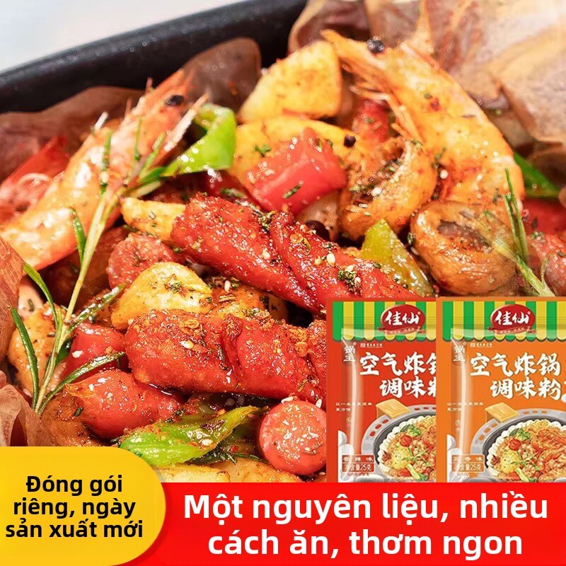 Bột Gia Vị Cho Thực Phẩm Nướng 25g