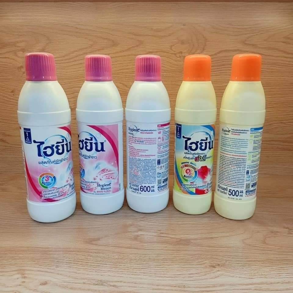 Tẩy Quần Áo Trắng Hygiene Thái Lan 600Ml