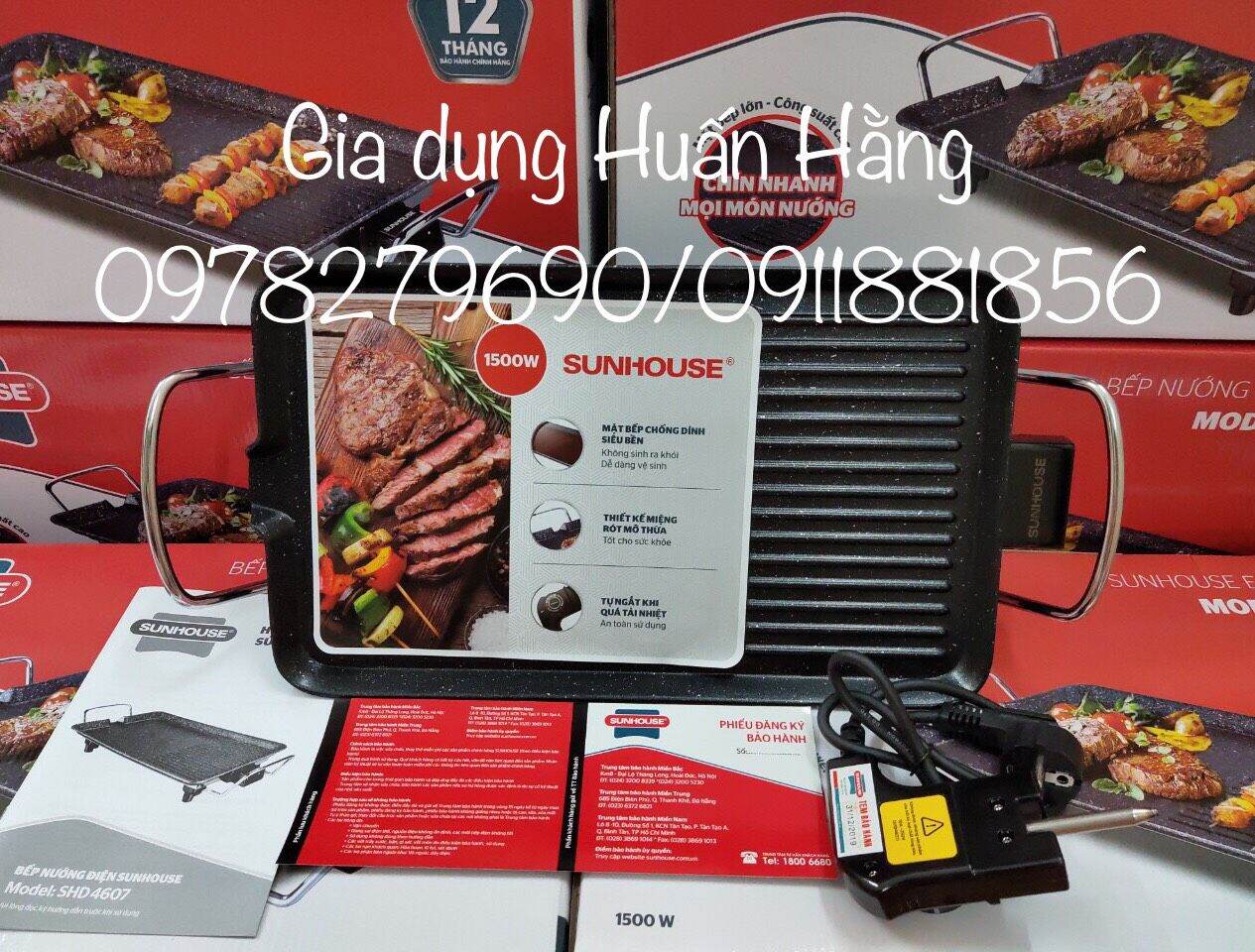 (HÀNG MỚI CHÍNH HÃNG) BẾP NƯỚNG ĐIỆN SUNHOUSE SHD4607