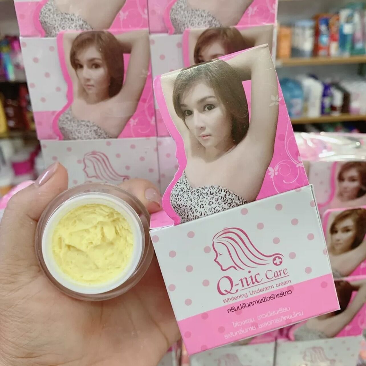 KEM THÂM NÁCH, THÂM MÔNG, BIKINI Q-NIC CARE THÁI LAN