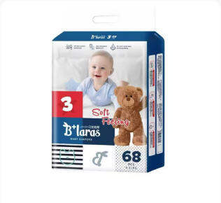 Fast Absorption Breathable Baby Diaper - 7