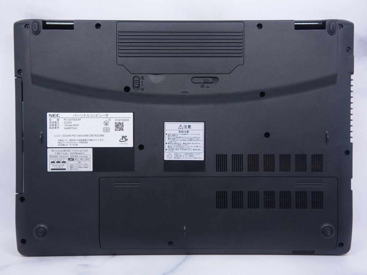 Laptop Nec LaVie NS750/A Core i7-5500U 8gb ram 256gb SSD