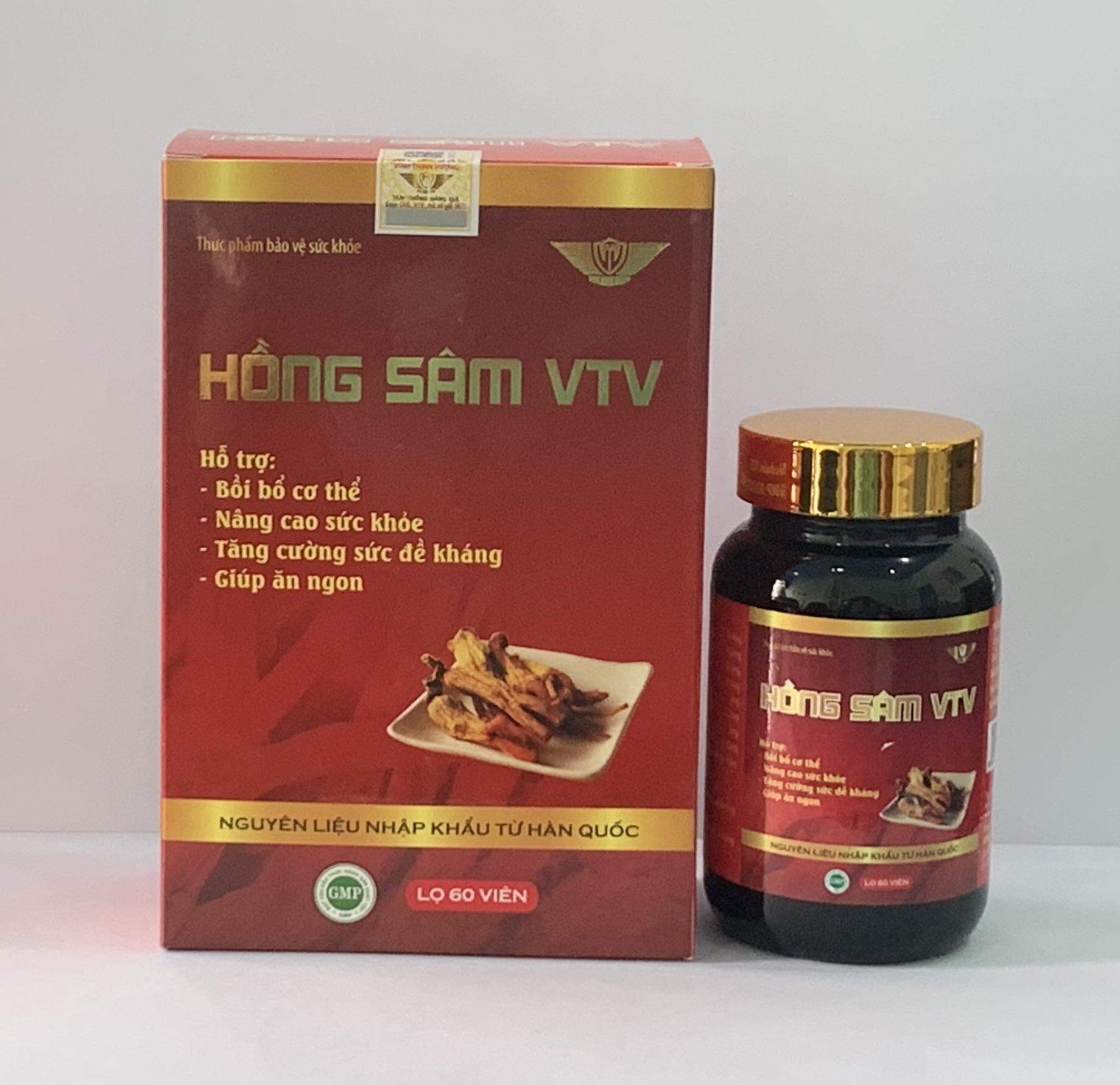 Hồng sâm VTV Kingphar ( 60 viên) Giúp ăn ngon, phục hồi sức khoẻ nâng cao sức đề kháng